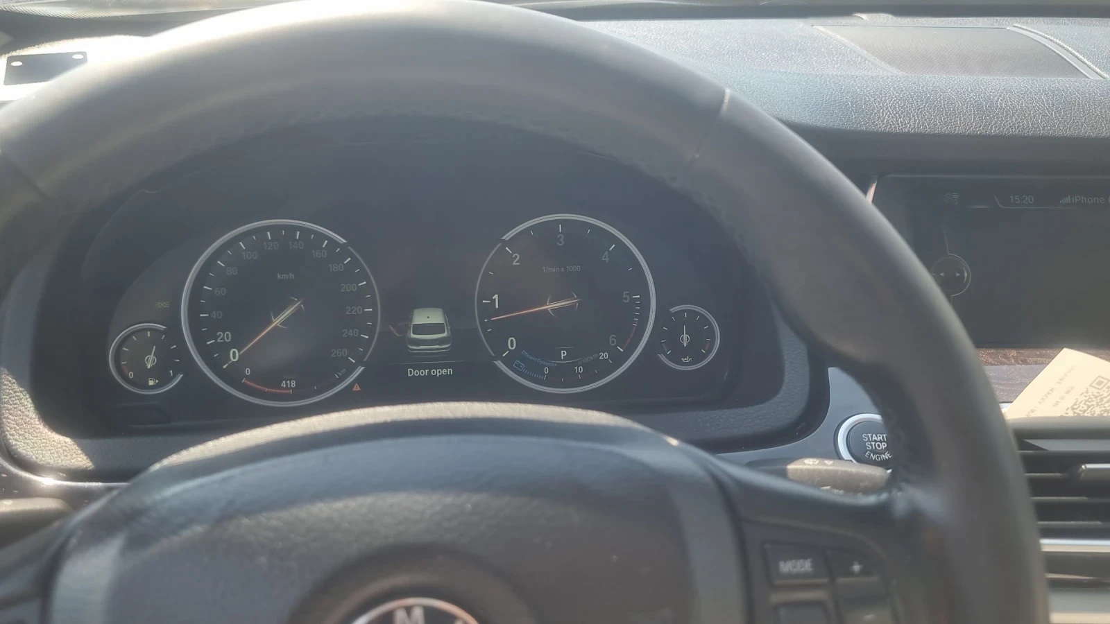 BMW 5 Gran Turismo 3.0 drive, BiXenon, Панорама, Кожа, снимка 8 - Автомобили и джипове - 55284099