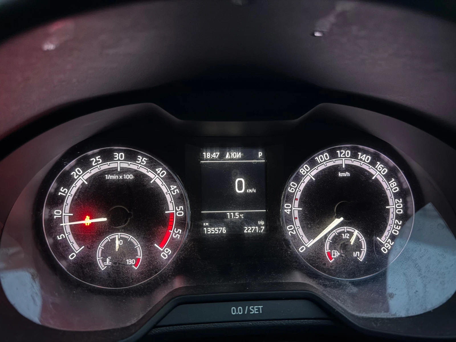 Skoda Octavia 2.0 TDI, снимка 6 - Автомобили и джипове - 56529916
