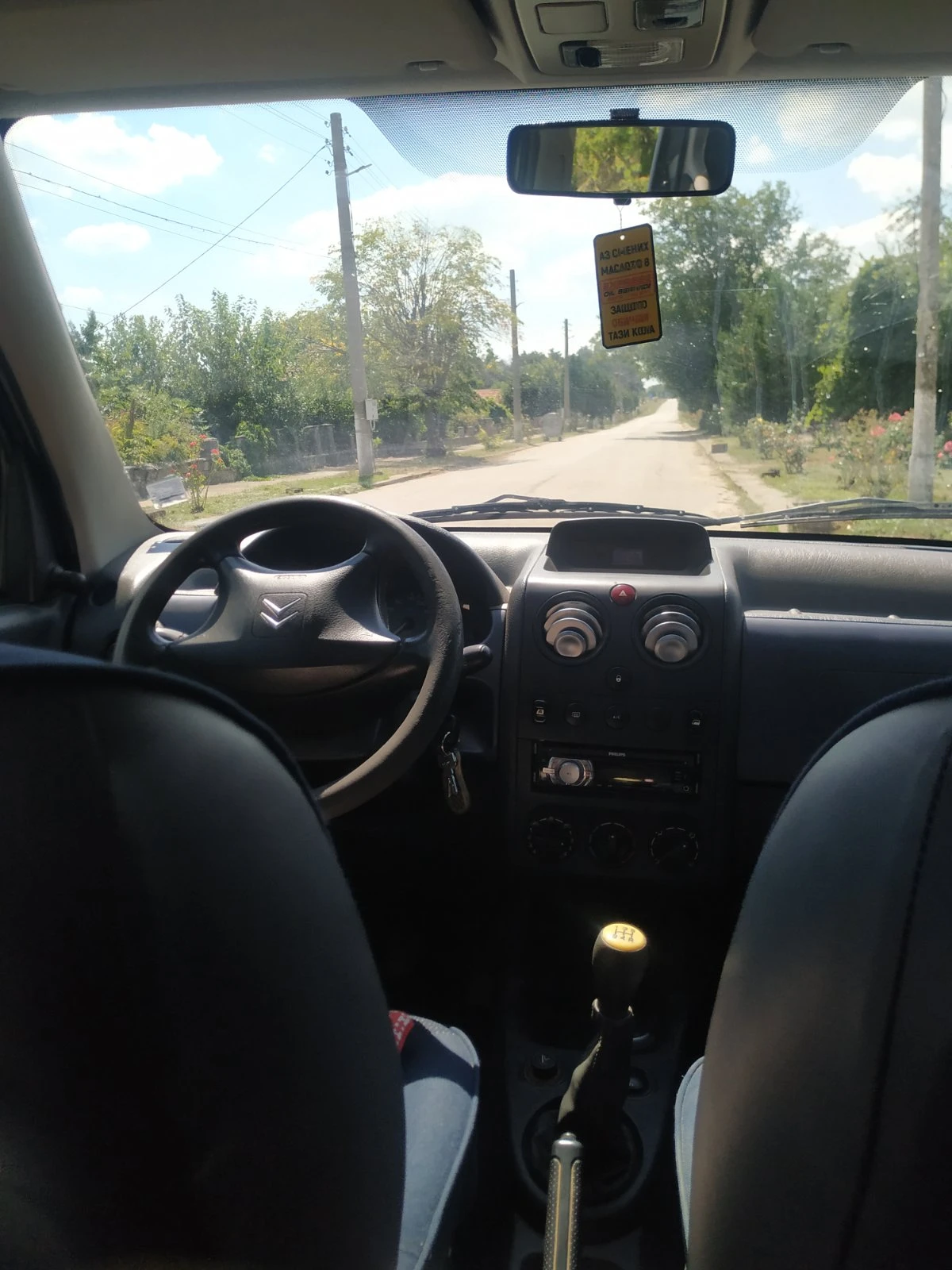 Citroen Berlingo, снимка 5 - Автомобили и джипове - 56607404