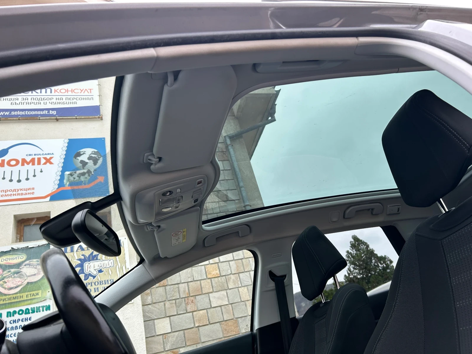 Peugeot 308 1.6HDI �������� | Mobile.bg � ����������� 12