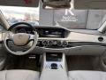 Mercedes-Benz S 63 AMG 4M*LONG*BURMESTER 4D*PANORAMA*NIGHT VISION - [14] 