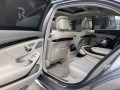 Mercedes-Benz S 63 AMG 4M*LONG*BURMESTER 4D*PANORAMA*NIGHT VISION - [9] 