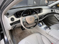 Mercedes-Benz S 63 AMG 4M*LONG*BURMESTER 4D*PANORAMA*NIGHT VISION - [8] 