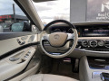 Mercedes-Benz S 63 AMG 4M*LONG*BURMESTER 4D*PANORAMA*NIGHT VISION - [16] 