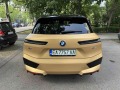 BMW iX XDRIVE50 - изображение 8