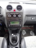 VW Caddy - [16] 