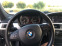 Обява за продажба на BMW 320 320d 177 ~11 900 лв. - изображение 1