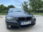 Обява за продажба на BMW 320 320d 177 ~11 900 лв. - изображение 4
