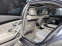 Обява за продажба на Mercedes-Benz S 63 AMG 4M*LONG*BURMESTER 4D*PANORAMA*NIGHT VISION ~73 900 лв. - изображение 7