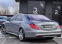 Обява за продажба на Mercedes-Benz S 63 AMG 4M*LONG*BURMESTER 4D*PANORAMA*NIGHT VISION ~73 900 лв. - изображение 2