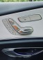 Обява за продажба на Mercedes-Benz E 400 d 4M AMG/Massage/Face ~73 999 лв. - изображение 11