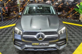 Mercedes-Benz GLE 300 D 4 MATIC FULL AMG LINE ПАНОРАМА ЛИЗИНГ 100%, снимка 3