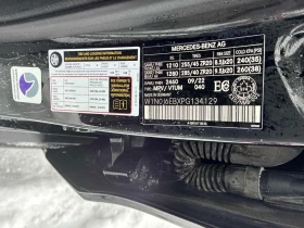 Mercedes-Benz GLC AMG 43 4MATIC Coupe/CARFAX/360/PANO, снимка 15