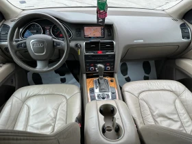 Audi Q7, снимка 10