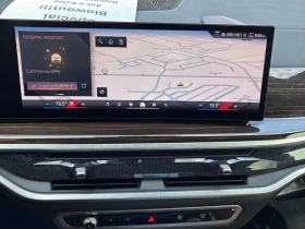 BMW X5 * xDrive40i * ПРЕДСТАВИТЕЛСТВО * 360 * PANO * CARP, снимка 9