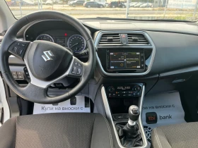Suzuki SX4 S-Cross 1, 4 130 ps хибрид+ газ, снимка 9