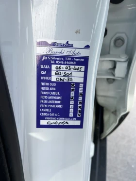 Suzuki SX4 S-Cross 1, 4 130 ps хибрид+ газ, снимка 10