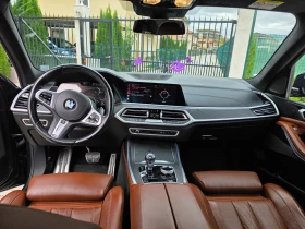BMW X7 Xdrive 40D, снимка 7