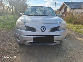 Renault Koleos, снимка 2