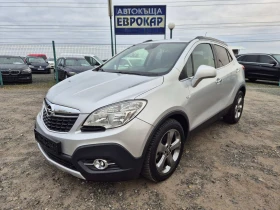 Обява за продажба на Opel Mokka 1.7CDTI 131к.с. ~17 800 лв. - изображение 1