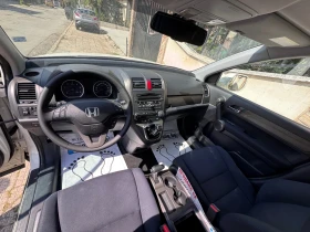 Honda Cr-v | Mobile.bg    17