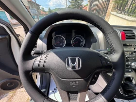 Honda Cr-v | Mobile.bg    16