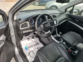 Suzuki SX4 S-Cross 1.6D 44  * * *  | Mobile.bg    8