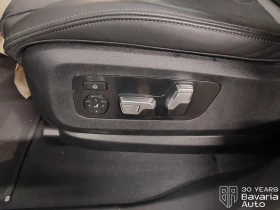 BMW X7 40d xDrive M Sport Paket Sportautomatic - 90000 € / 176024.70 лв. - 60226180 12