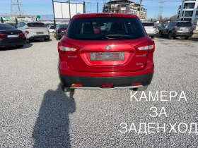 Suzuki SX4 S-Cross LED* NAVI* ПОДГРЕВ* КАМЕРА* 1.6d 4x4 120hp* 2016г - 9999 € / 19556.34 лв. - 90655971 5
