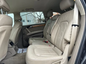 Audi Q7 - 7500 € / 14668.73 лв. - 46517835 9