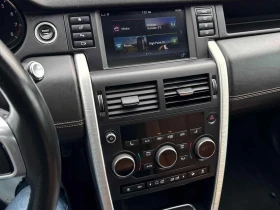 Land Rover Discovery Sport * HSE Luxury * CARFAX * ПАНОРАМА * ПОДГРЕВИ* КАМЕР | Auto.bg — изображение 10