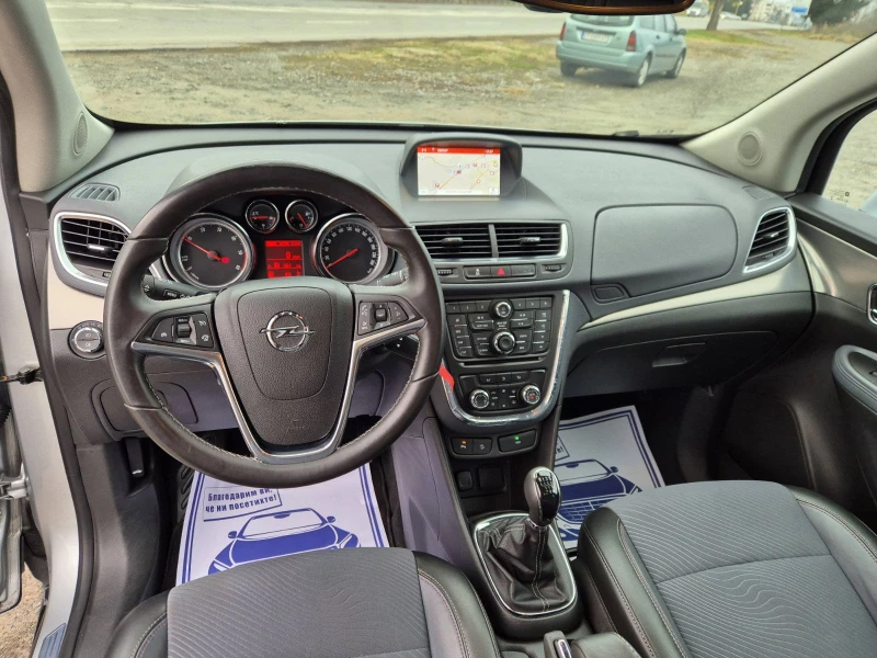 Opel Mokka 1.7CDTI 131к.с., снимка 14 - Автомобили и джипове - 48231181