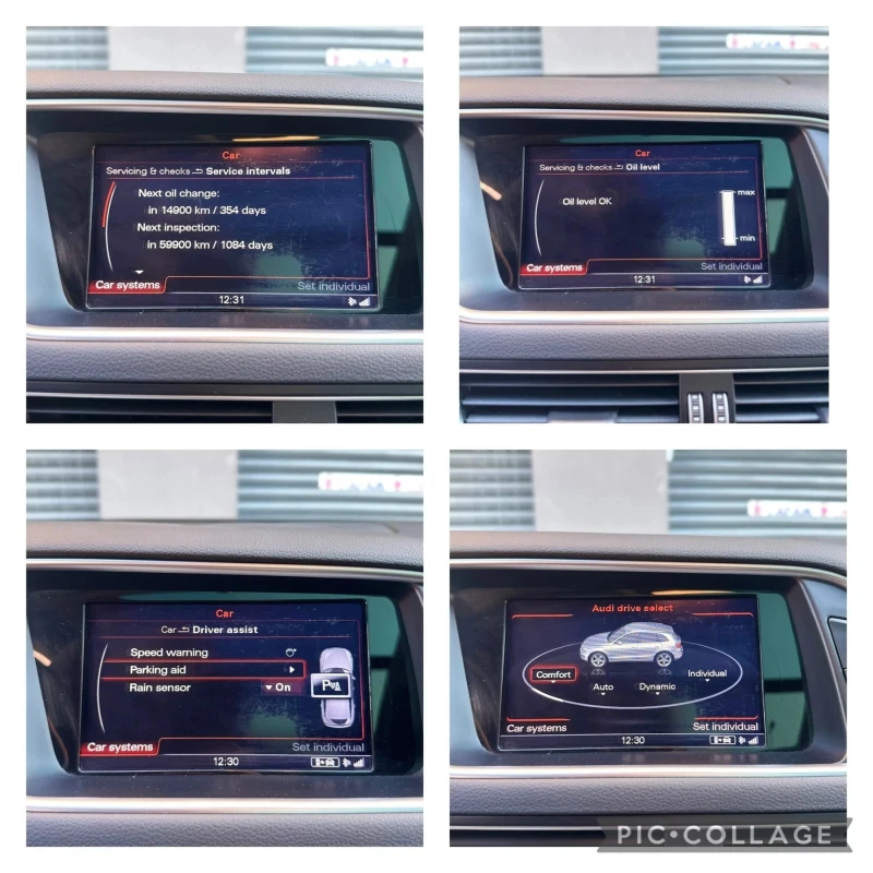 Audi Q5, снимка 13 - Автомобили и джипове - 52469174