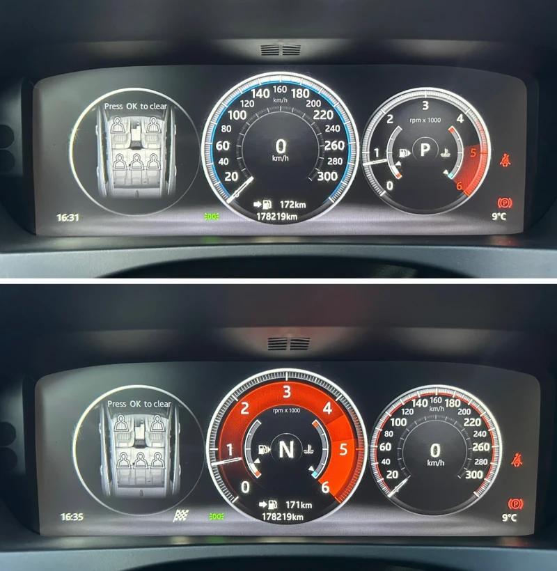 Jaguar F-PACE 2.0D* AWD* PRESTIGE* DIGITAL COCKPIT* PANO* 179000, снимка 13 - Автомобили и джипове - 52839546