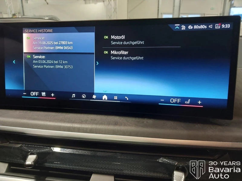 BMW X7 40d xDrive M Sport Paket Sportautomatic, снимка 15 - Автомобили и джипове - 53124188