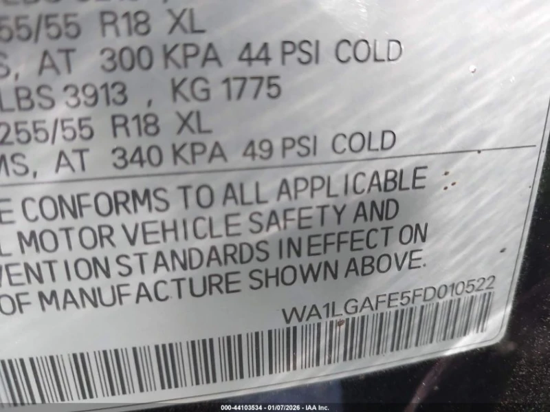 Audi Q7 3l 3.0T Premium, снимка 9 - Автомобили и джипове - 53322686