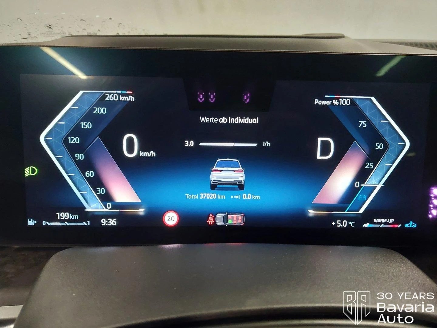 BMW X7 40d xDrive M Sport Paket Sportautomatic | Mobile.bg � ����������� 13