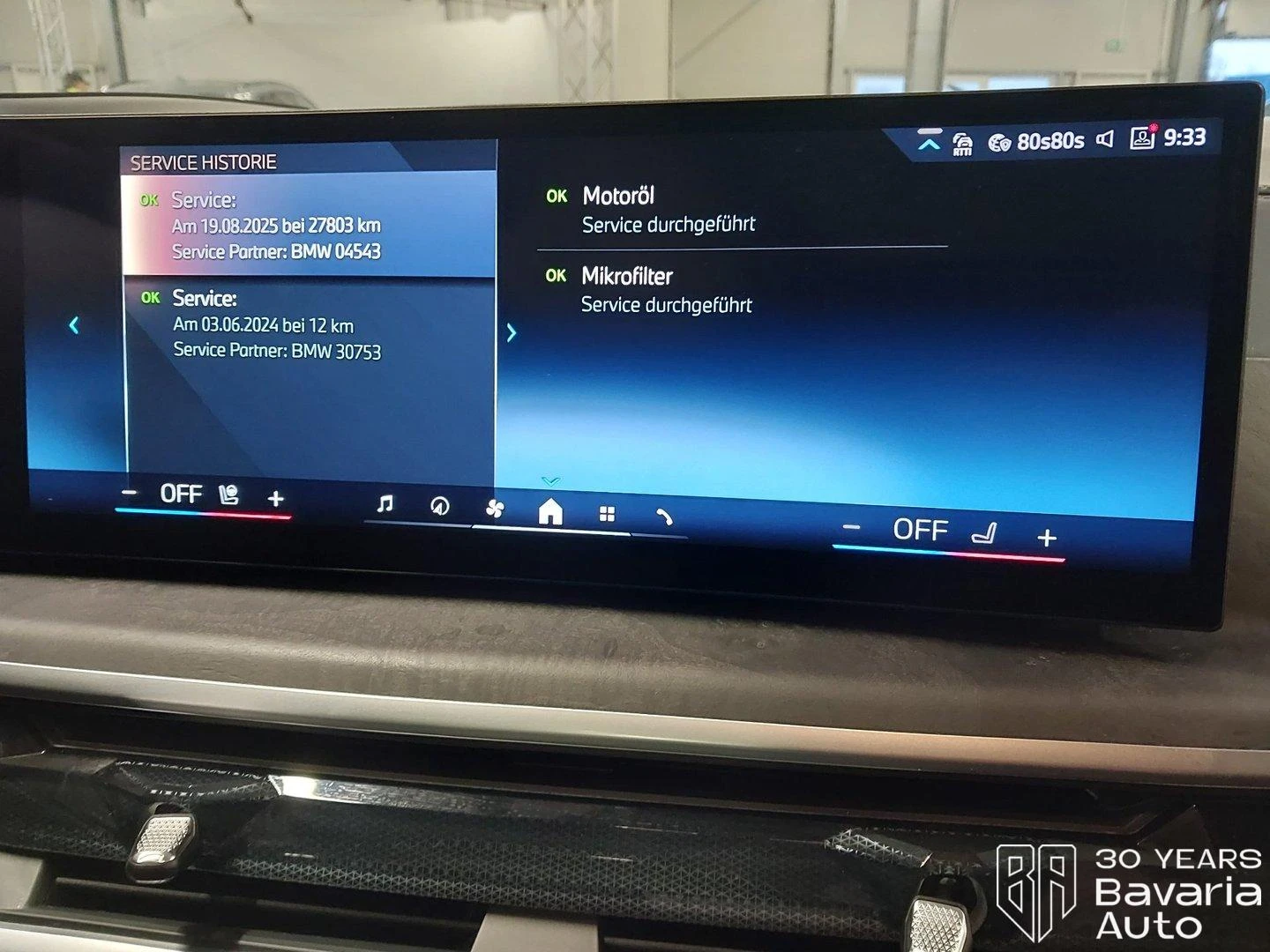 BMW X7 40d xDrive M Sport Paket Sportautomatic | Mobile.bg � ����������� 15