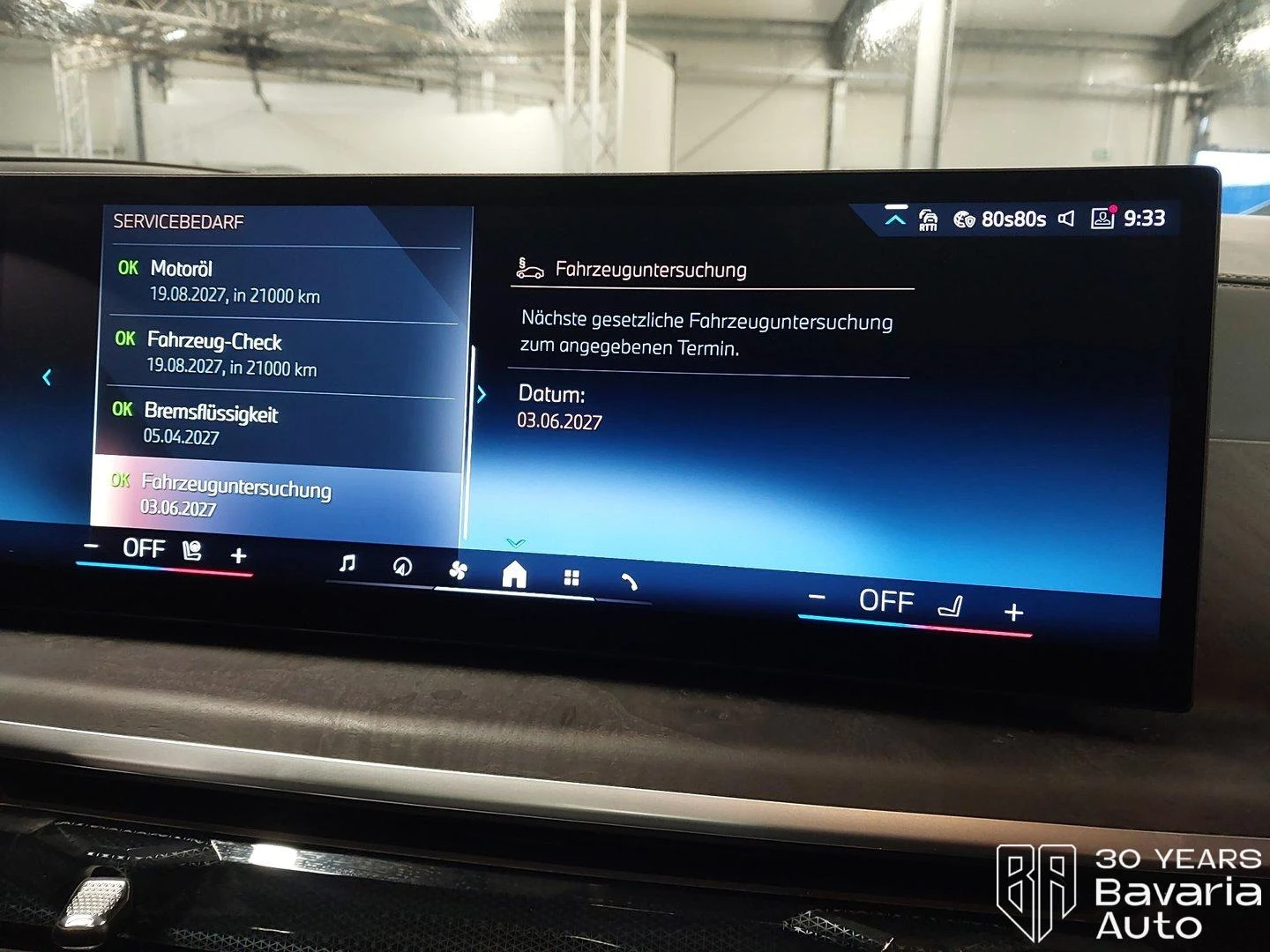 BMW X7 40d xDrive M Sport Paket Sportautomatic | Mobile.bg � ����������� 14