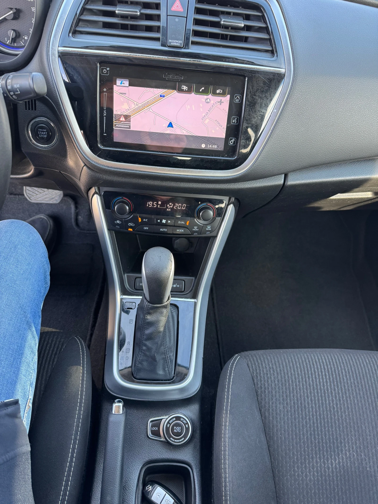 Suzuki SX4 S-Cross LED* NAVI* ПОДГРЕВ* КАМЕРА* 1.6d 4x4 120hp* 2016г, снимка 9 - Автомобили и джипове - 53788001