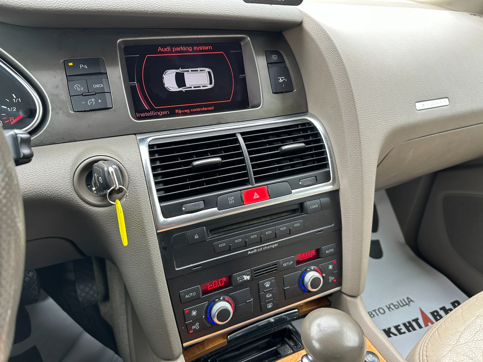 Audi Q7, снимка 12 - Автомобили и джипове - 53922247