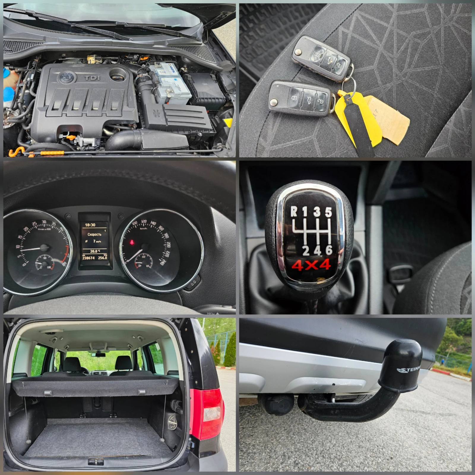 Skoda Yeti 2.0 TDI 4X4/KLIMATRON/TOP, снимка 16 - Автомобили и джипове - 54616541