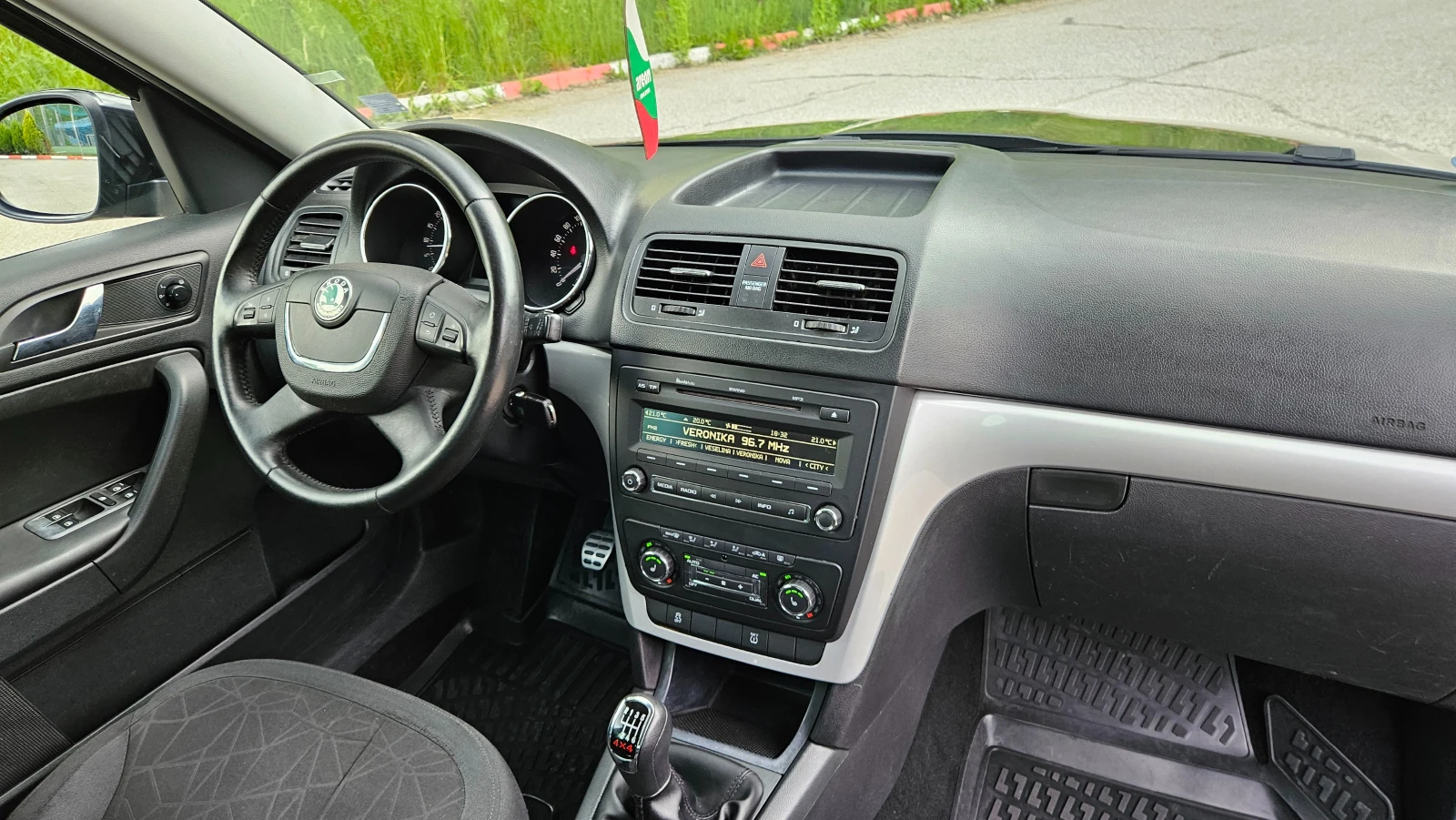 Skoda Yeti 2.0 TDI 4X4/KLIMATRON/TOP, снимка 11 - Автомобили и джипове - 54616541