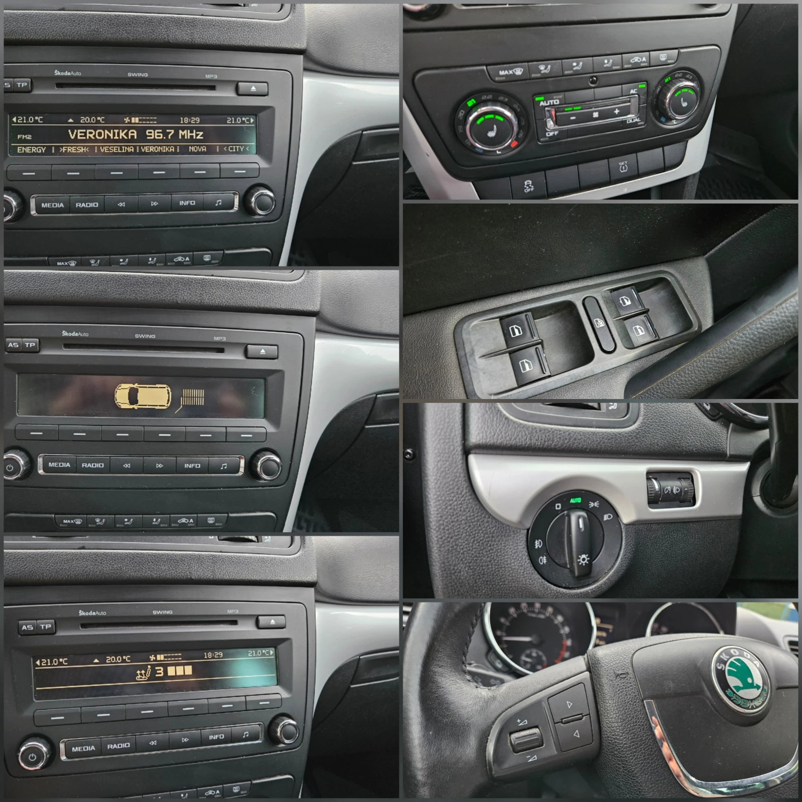 Skoda Yeti 2.0 TDI 4X4/KLIMATRON/TOP, снимка 15 - Автомобили и джипове - 54616541