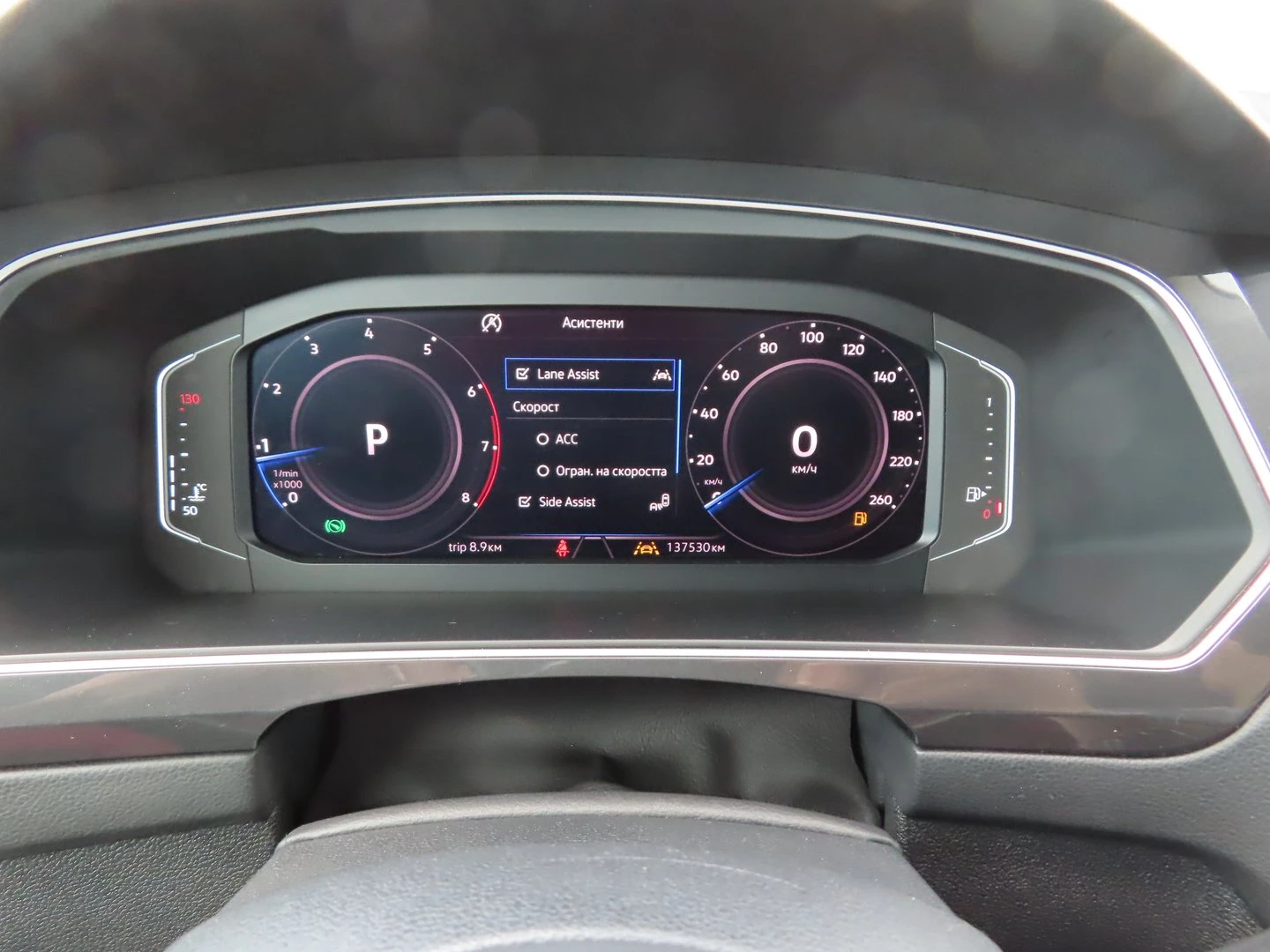 VW Tiguan | Mobile.bg � ����������� 8