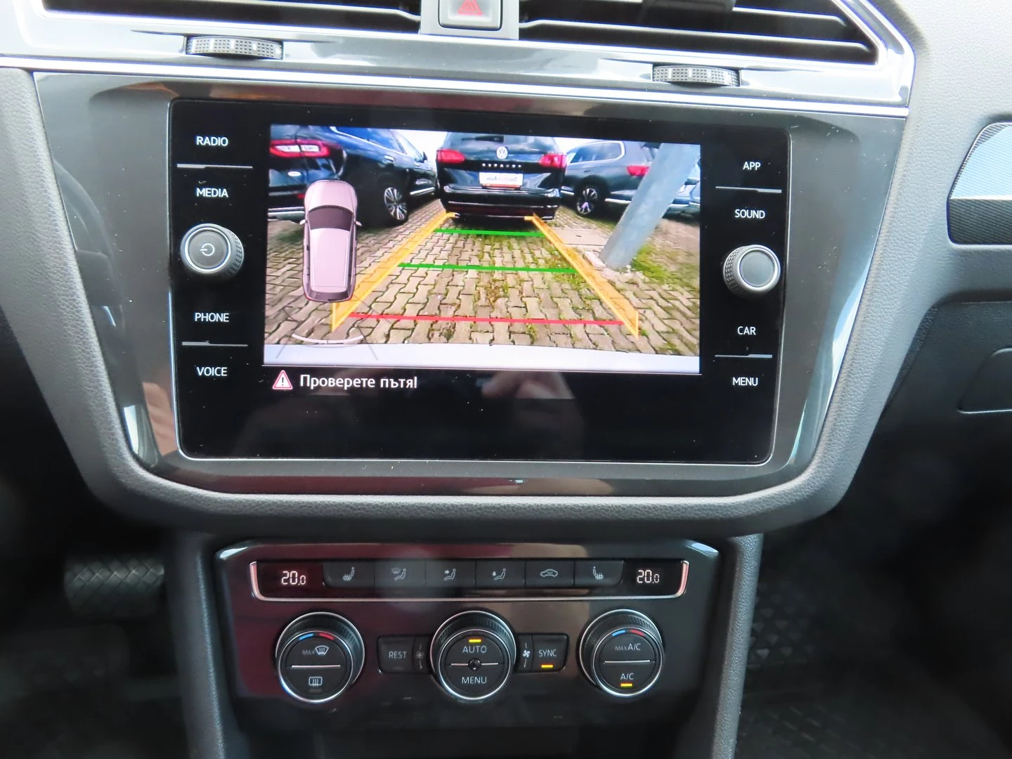 VW Tiguan | Mobile.bg � ����������� 12