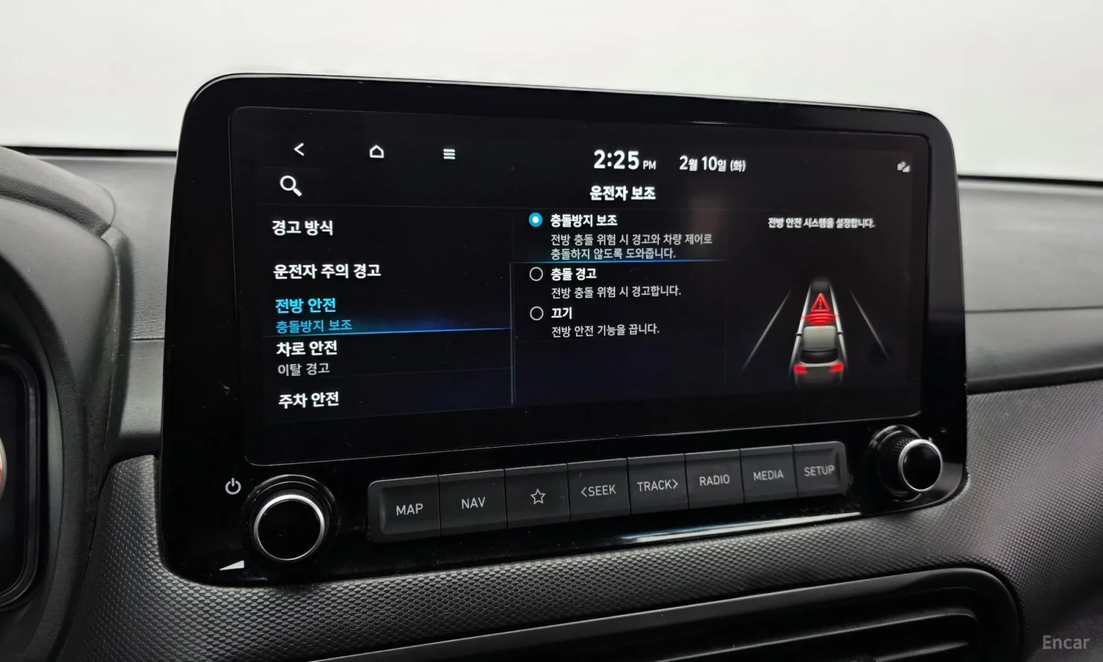 Hyundai Kona N-LINE | Mobile.bg � ����������� 17