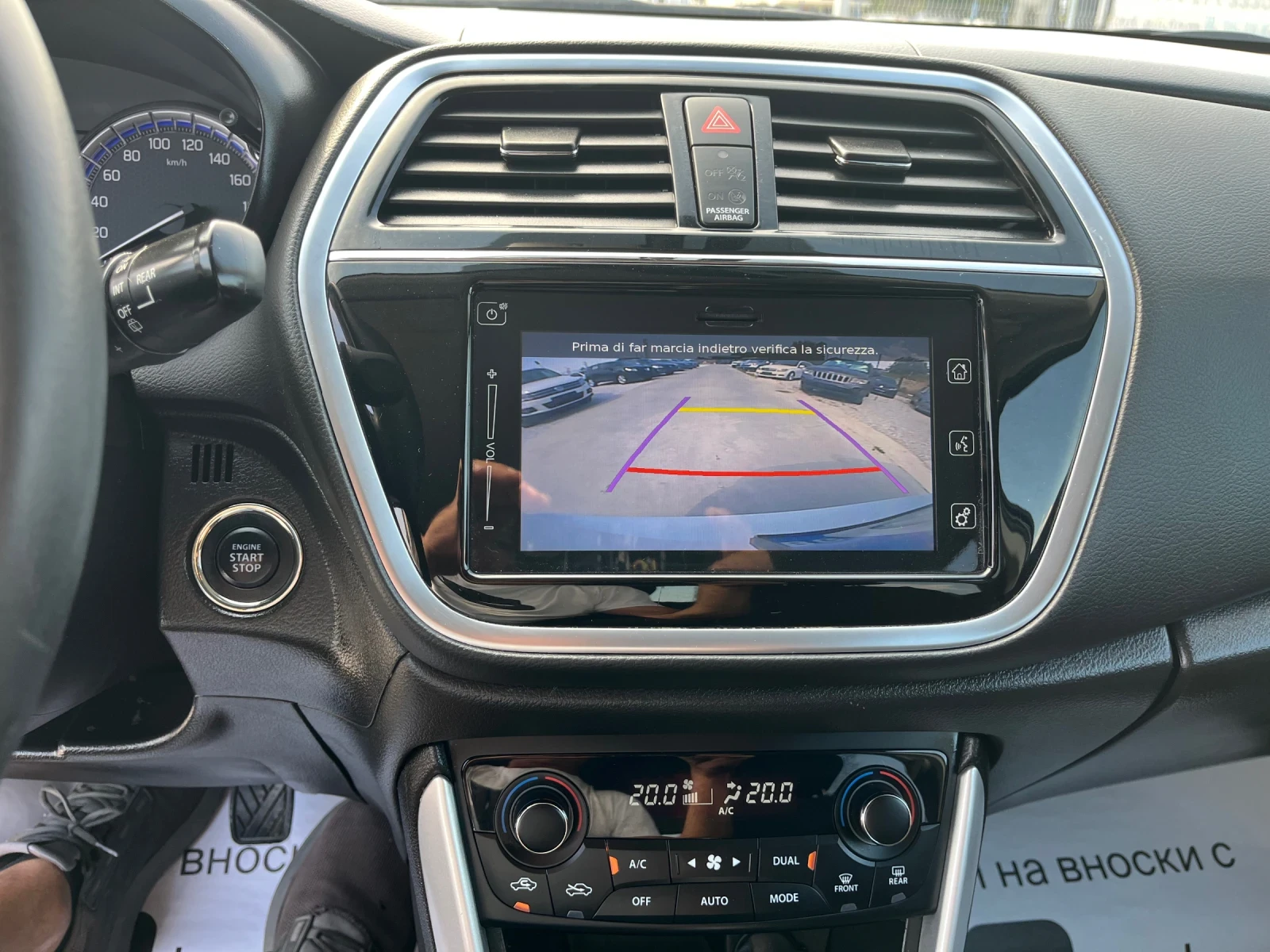 Suzuki SX4 S-Cross 1, 4 130 ps хибрид+ газ, снимка 14 - Автомобили и джипове - 55848833