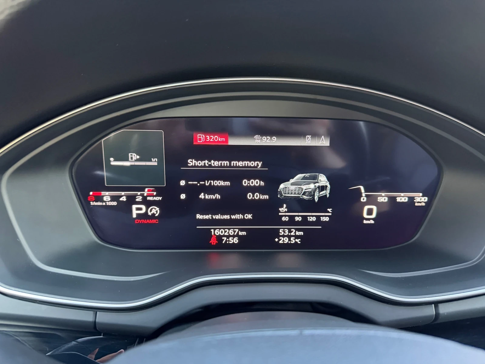 Audi Q5 S-line Quattro, снимка 17 - Автомобили и джипове - 56012105
