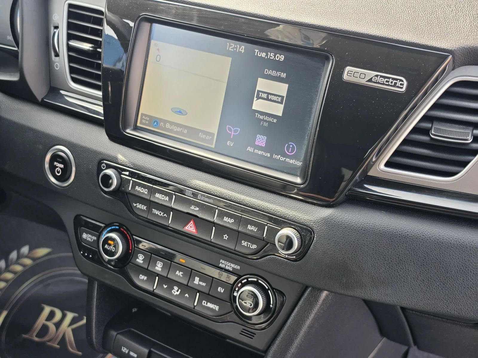 Kia Niro 64KW/PREMIUM/TERMOPOMPA/FULL FULL, снимка 13 - Автомобили и джипове - 56081303
